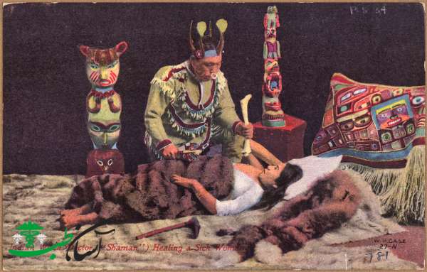 پیدایش طب سنتی