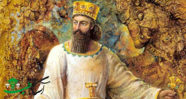 پیدایش طب سنتی