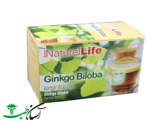 جینکو بیلوبا