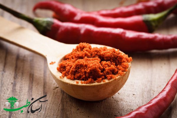 خواص فلفل کاین خواص فلفل کاین