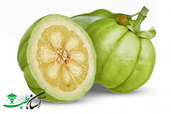 خواص گارسینیا کامبوجیا خواص گارسینیا کامبوجیا