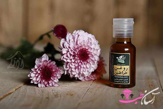 روغن خراطین
