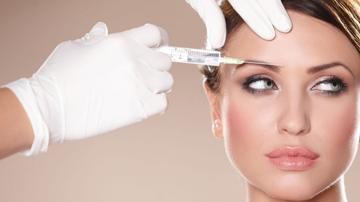 همه چیز در مورد بوتاکس