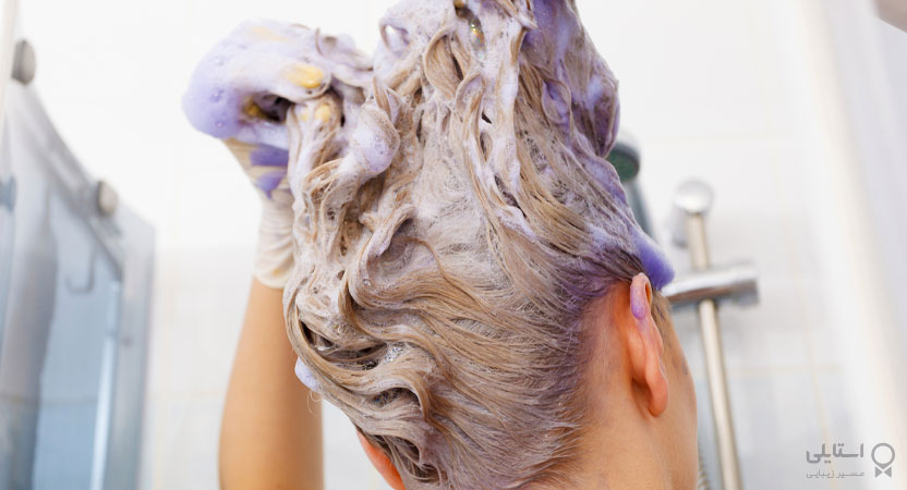 از شامپو بنفش را استفاده کنید